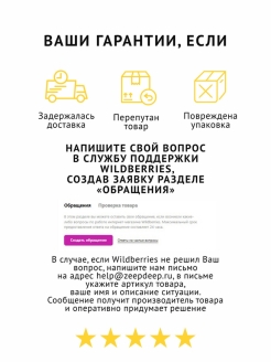 Кракен сайт продаж