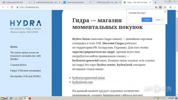 Кракен даркшоп