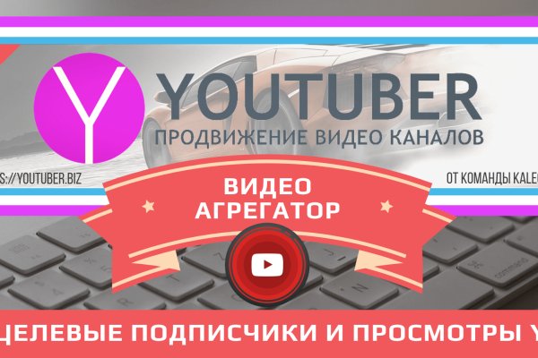 Кракен даркнет актуальная ссылка