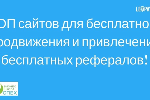 Кракен что это за маркетплейс