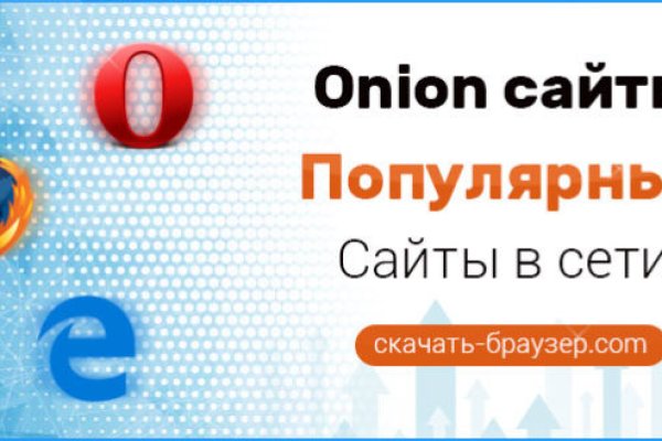 Кракен мефедрон
