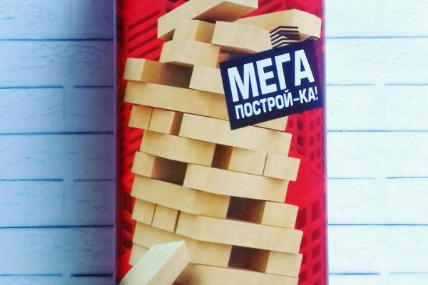 Кракен гидра