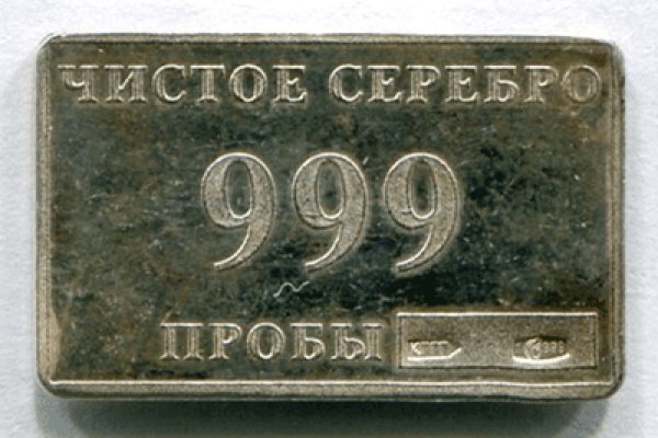 Кракен зайти зеркало