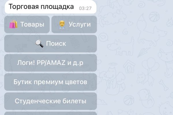 Что такое кракен маркетплейс в россии