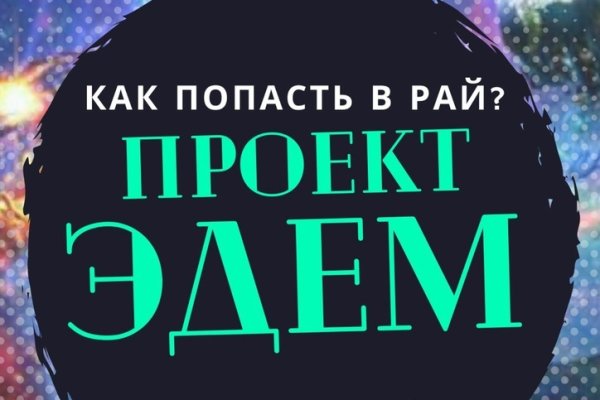 Kraken dark