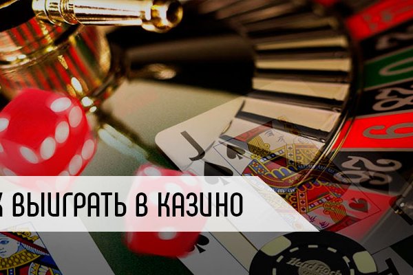 Кракен маркетплейс что продают