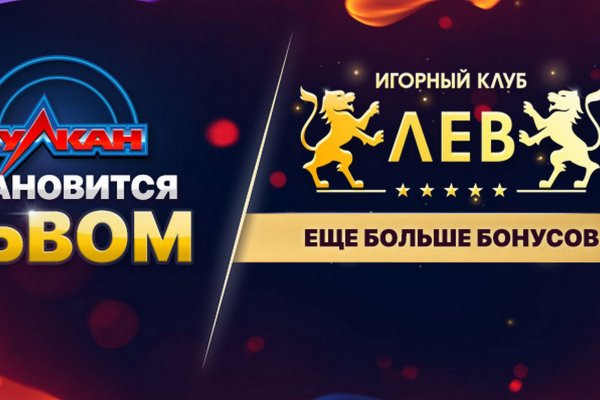 Кракен маркетплейс зеркало krk market com