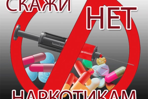 Kraken зеркало kraken dark link