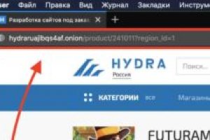 Кракен зеркало на тор
