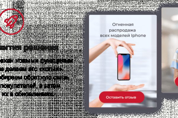 Кракен дарксайд