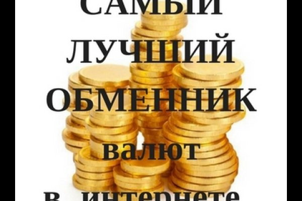 Кракен вход