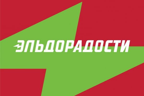 Как найти ссылку на кракен