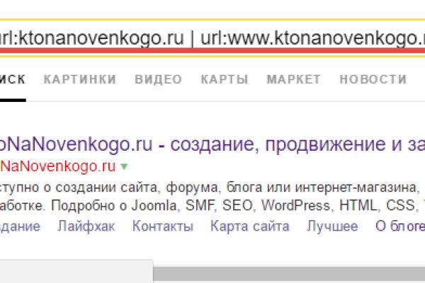 Ссылка на кракен тор kraken2 4aa337