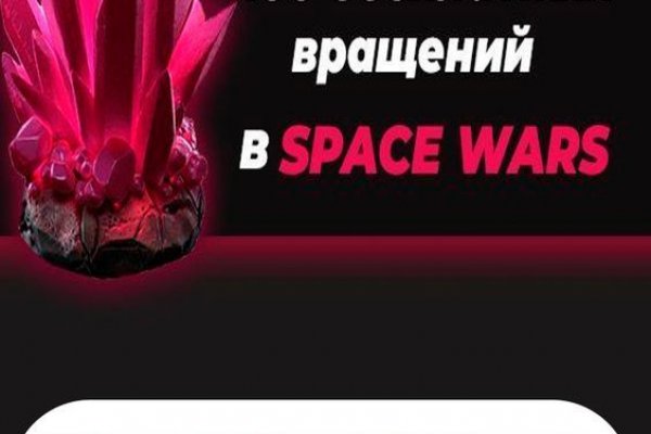 Clear ссылка на кракен