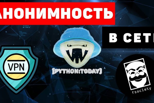Кракен даркшоп