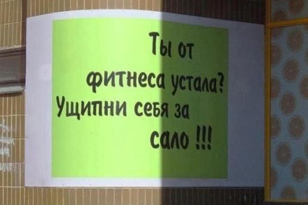 Не могу зайти на сайт кракен