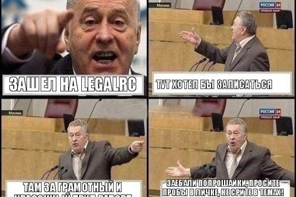 Что за маркетплейс кракен