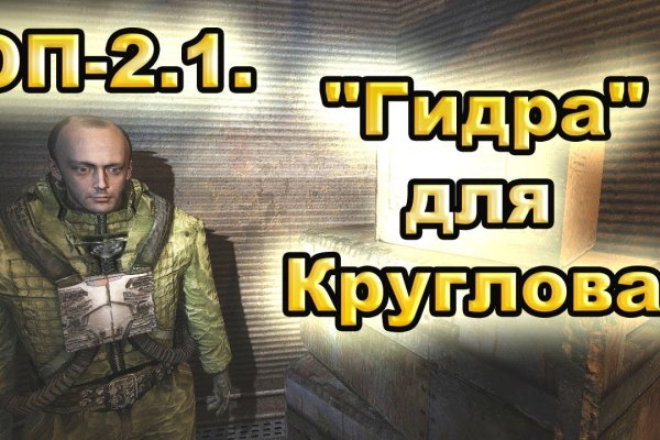 Ссылка на кракен kr2web in