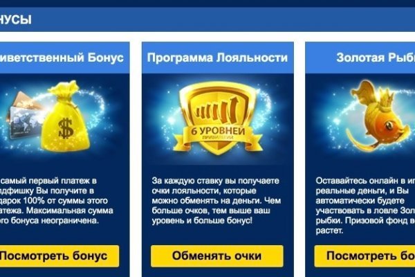 Кракен сайт krknwebs