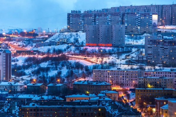 Кракен как зарегистрироваться