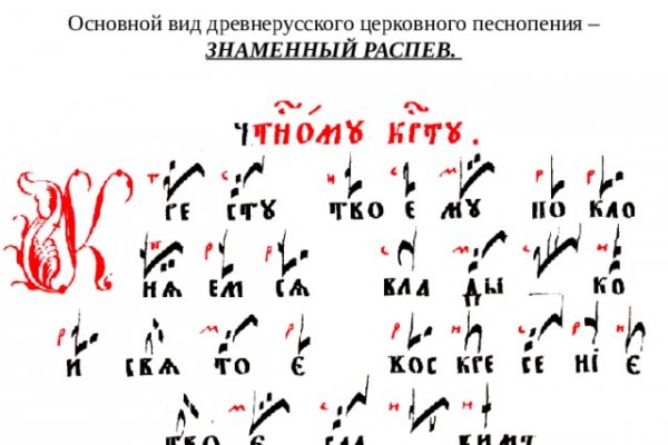 Сайты с наркотой