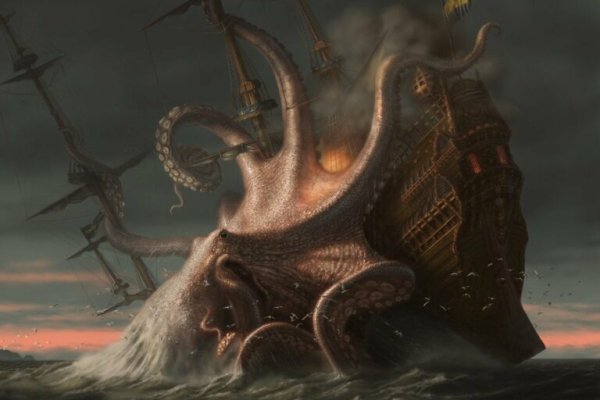 Kraken cc