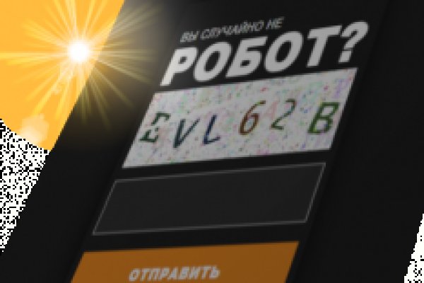 Кракен zerkalo pw