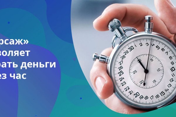 Адрес кракен в тор