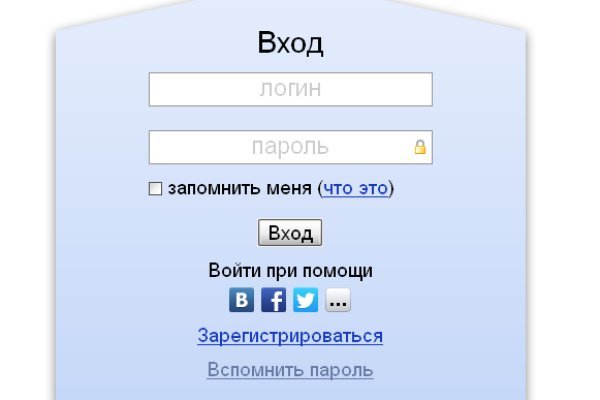 Как выйти на кракен