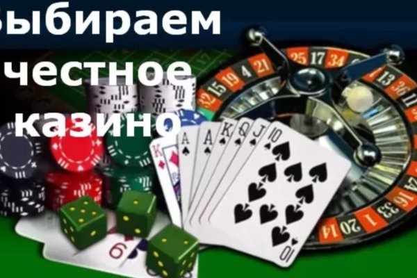 Kraken купить клад