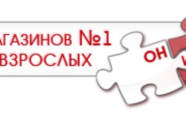 Кракен что там продают