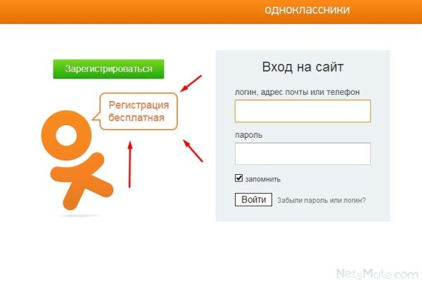 Кракен это даркнет маркетплейс