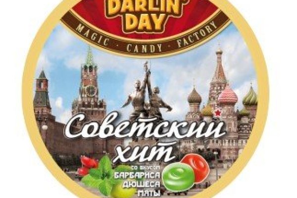 Скрытый интернет как войти