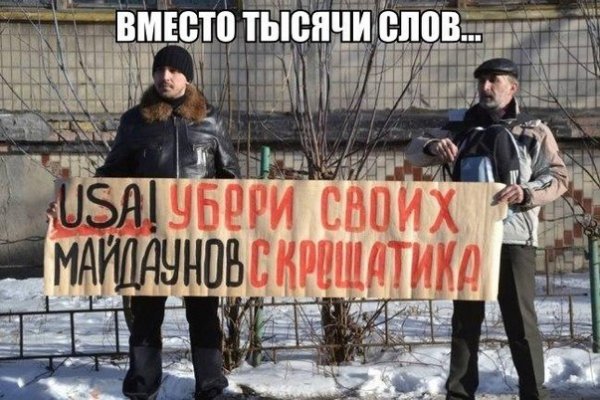 Настоящая ссылка на кракен