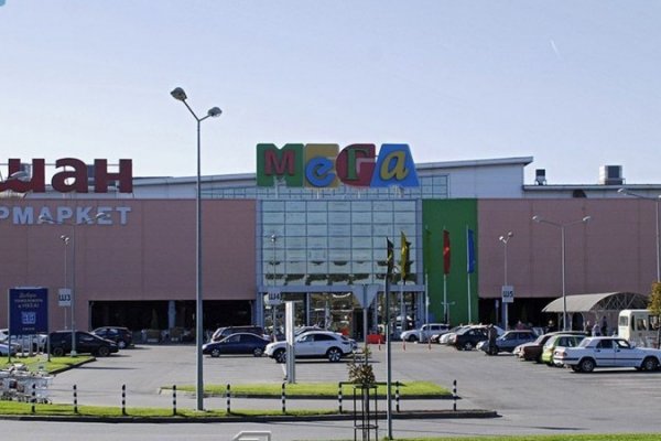Кракен онион рабочая ссылка