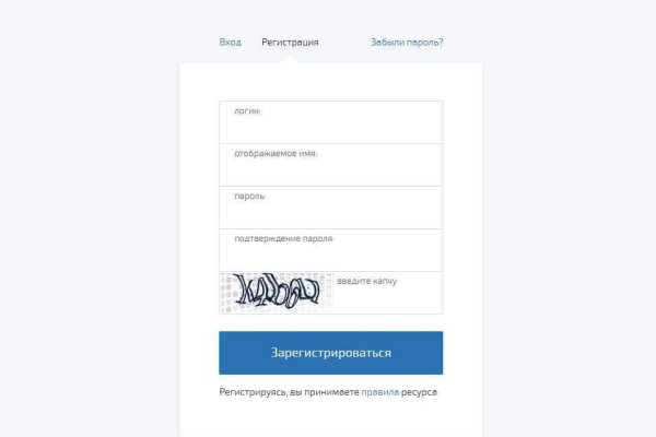 Кракен ссылка призыва нет
