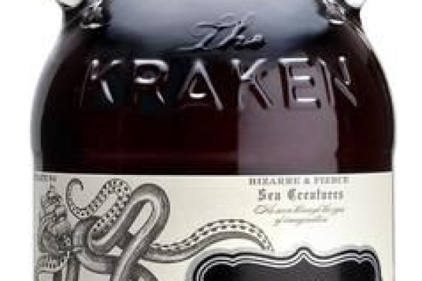 Kraken 26at
