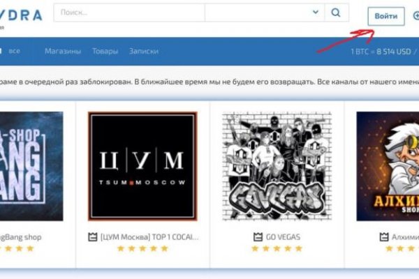Кракен даркнет store kraken dark link