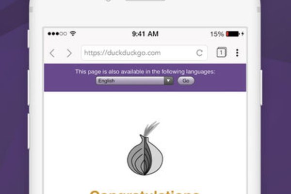 Как зайти на kraken маркетплейс