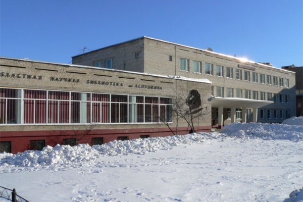 Браузер для кракен