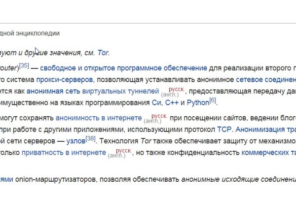 Кракен krk store com