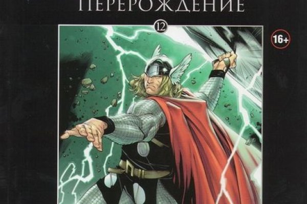 Кракен торговая площадка даркнет