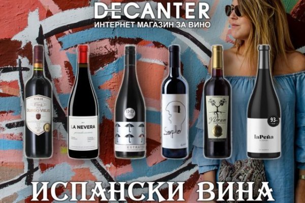 Рабочая ссылка на кракен