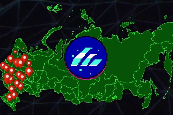 Кракен купить порошок