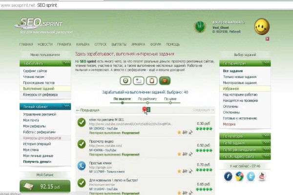 Kraken darknet market ссылка