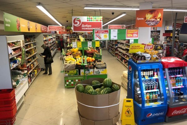 Ссылка на кракен в тор браузере