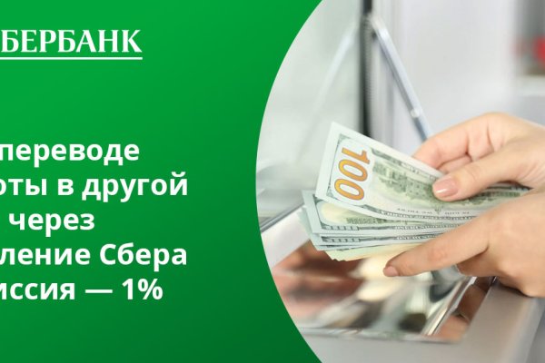 Кракен сайт биз