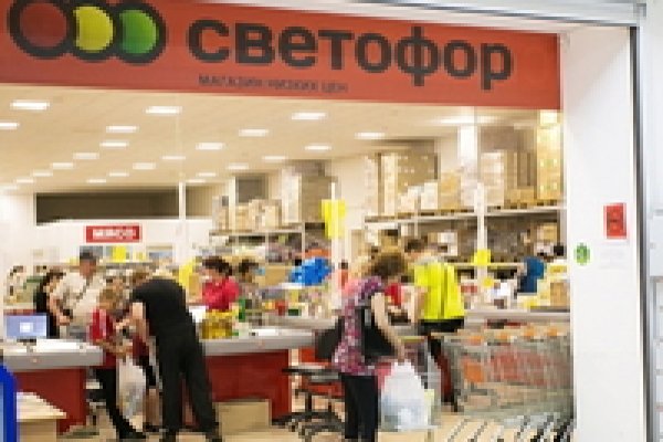 Кракен сайт что это