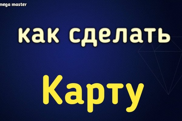 Кракен ссылка kraken dark link