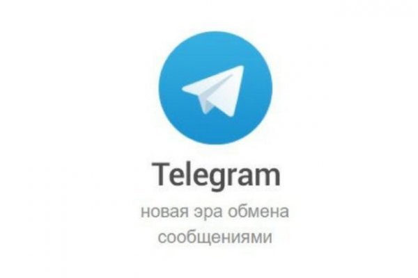 Kraken ссылка зеркало официальный